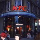 S restaurac KFC